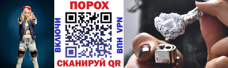 АМФЕТАМИН VHQ  OMG сайт  Салехард 