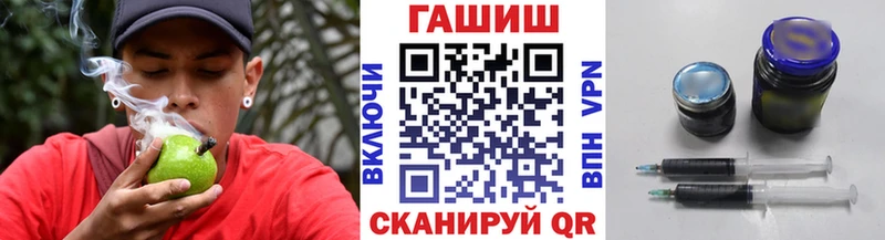 Гашиш VHQ  Салехард 