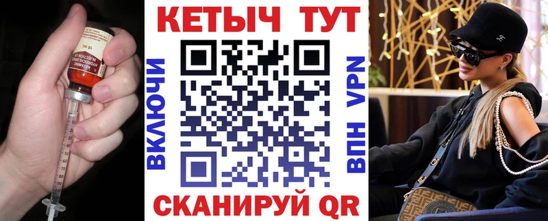 наркошоп  Салехард  mega ссылки  Кетамин ketamine 