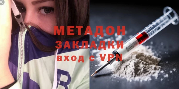 ГАЛЛЮЦИНОГЕННЫЕ ГРИБЫ Алексеевка