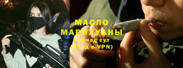 ГАЛЛЮЦИНОГЕННЫЕ ГРИБЫ Алексеевка