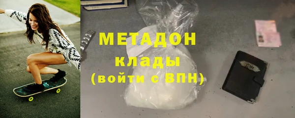 прущий лед Алзамай