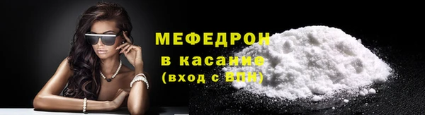 круглые Нея