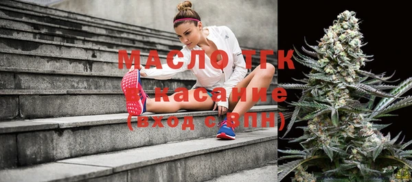 ГАЛЛЮЦИНОГЕННЫЕ ГРИБЫ Алексеевка