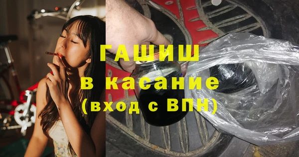 прущий лед Алзамай