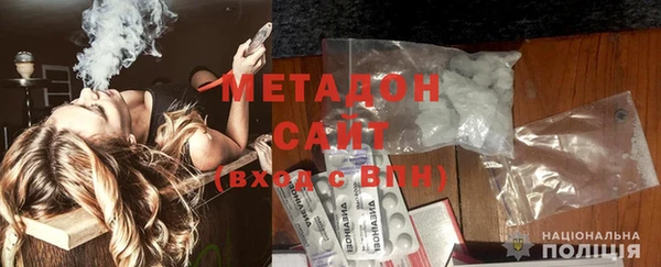 прущий лед Алзамай