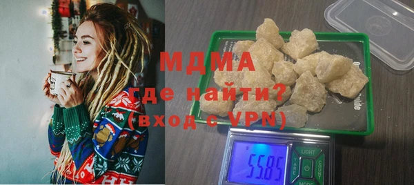 прущий лед Алзамай