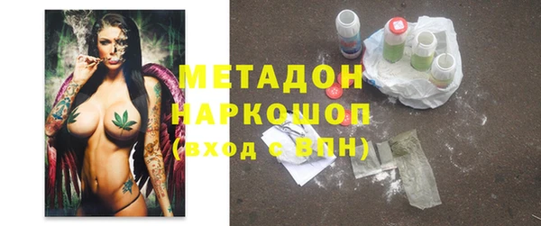 ГАЛЛЮЦИНОГЕННЫЕ ГРИБЫ Алексеевка