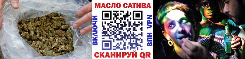 Дистиллят ТГК жижа  MEGA ссылки  Салехард 