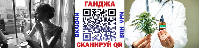 купить наркоту  Салехард  Канабис THC 21% 